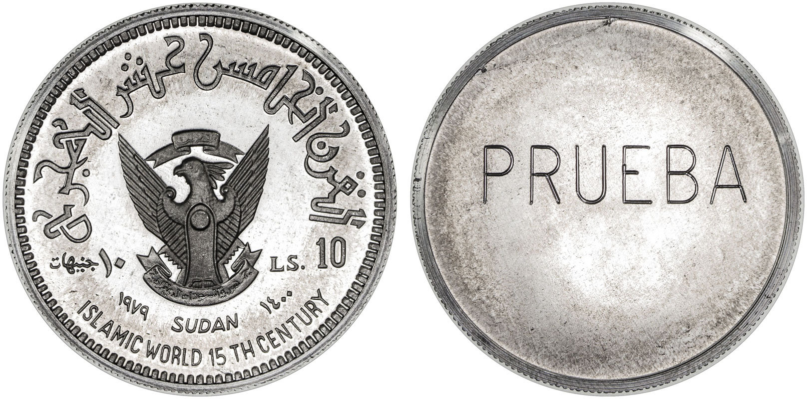 Coin coin 41506